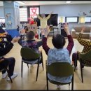 신흥동 건강체조 이미지