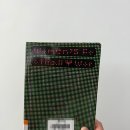 휴먼애 | 울게 만든 책 우아하고 호쾌한 여자 축구 (한 팀이 된 여자들, 피치에 서다) - 김혼비 에세이 추천 후기