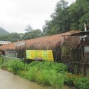 신원리 경로당 이미지