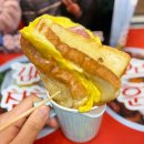 노량진1동주민센터 | 노량진 맛집 탐방기 #14 | 추억의 길거리 토스트 노량진컵밥거리 18호점 만나흑미컵밥 후기