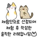 다나샵
