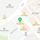 디자인스튜디오다모아