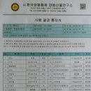 김영도농장 네이버블로그