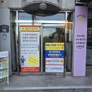 에이블아카데미 네이버블로그