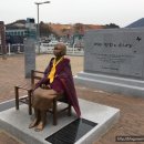 해양공원 공연장 이미지