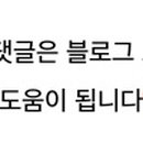 이디야커피시청고산동산점