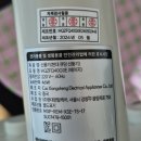 주식회사 현대렌탈케어 | "현대큐밍선풍기".. 이회사 진짜... 더티하다....