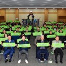 가능경로당 이미지