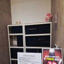 ARTHALL 마당 | 울산 공연 아이와가볼만한곳 아트홀마당 스크루지 아저씨의 크리스마스 캐롤