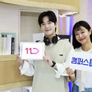 11번가 이미지