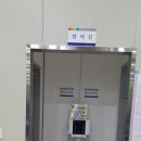 이천시 탁구전용체육관 Daum카페