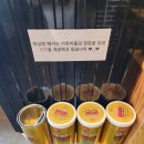 정명약국 | (부산 명지)명지밥집 화남정돼지국밥 다녀왔어요