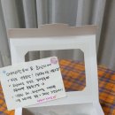 오후의베이커리공방 이미지