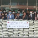 삼척시장애인보호작업장 이미지