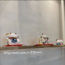 나인9PC | 가성비좋은 아산신정호맛집 신정호초밥 내돈내산후기