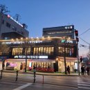 우면산식당 이미지