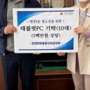 한양가정의학과의원 이미지