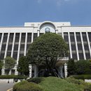 창원지방법원내 동아일보