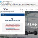 주정차050 이미지