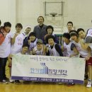 희망나눔인력 이미지