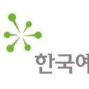 오션플라젠
