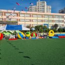2023년 10월 18일 경남 창원 명서초등학교 가을 운동회 이벤트 행사 입니다. 이미지