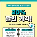 피부맑음 에스테틱 이미지