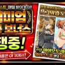 주식회사 슈퍼픽셀 이미지