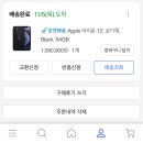 힐링코스매틱 네이버블로그