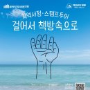 완주서점 이미지