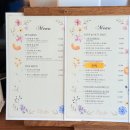 기장 웨이브리즈 앞(1) | 기장 브런치 카페, 만달리 투고 솔직한 방문 후기 및 주차