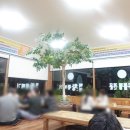 태왕왕볼때기 이미지