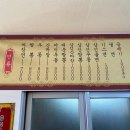 덕성통닭 이미지