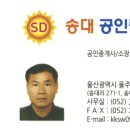 상북사거리 이미지