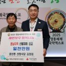 선희 이미지