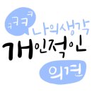 세븐게임랜드 네이버블로그
