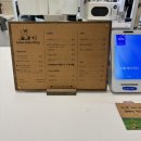 꼬집당 베이커리 NC고잔점 | 소베베이커리 안산 고잔동 카페 / 안산 소금빵 베이글 맛집 추천 (메뉴, 주차 정보)