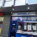 커피사피엔스 등촌 데시앙플렉스점
