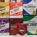 강서홈약국 이미지