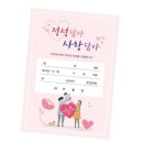 기성약국 이미지