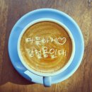 강철 용인대 태권도장 이미지