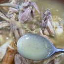 현지인들이 인정하는 운남동맛집! 운남동 달불에서 진한 촌닭백숙 후기