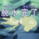 김밥데이 이미지