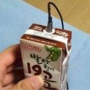 대장, 어쩜 찰떡인 노래들만 부르시나요 이미지