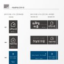 디자인그룹 바우 이미지