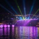 경남 2033 경남매일