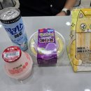 세븐일레븐 종로뉴익선점 네이버블로그