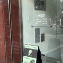 카페집 | [용산 북카페] 책 읽기 좋은 감성 카페 '녹음집' 내돈내산 후기