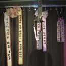 제주도 공항근처 마지막밤 하이라이트를 장식할 파티가 넘치는 &#39;될대로 제주혼술바&#39; 방문 이용후기