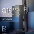 킹콩전자담배 판교점